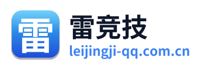 雷竞技 Logo
